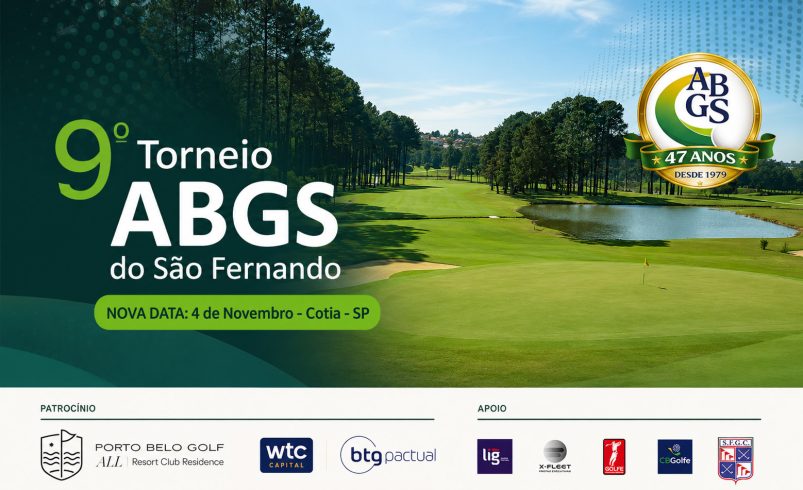 O 9º Torneio ABGS do São Fernando será no dia 4 de novembro, uma quarta-feira