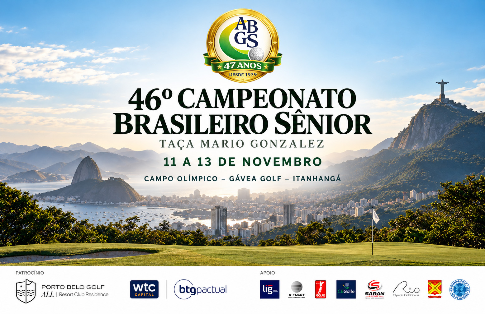 Inscrições abertas para o Campeonato Brasileiro Sênior, de 11 a 13 de novembro, no Rio de Janeiro