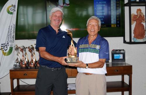 72 a 76 Yocito Fukuda