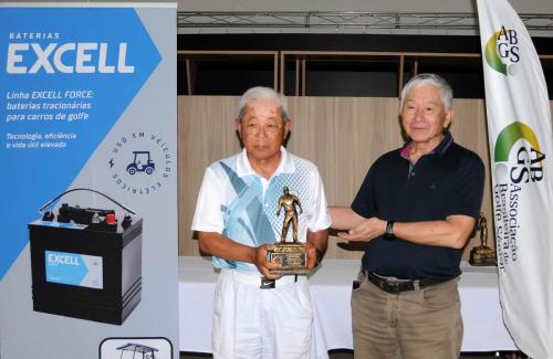 0 a 14 1o Koichi Ogata